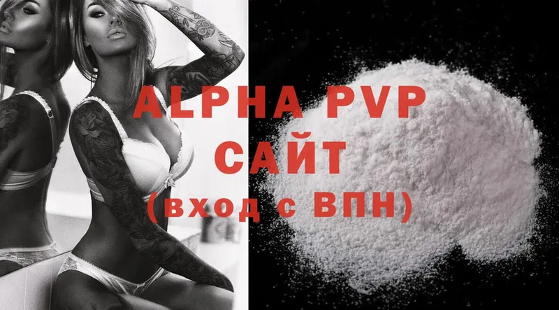 Alfa_PVP СК Барыш