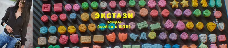 блэк спрут ссылка  Барыш  ЭКСТАЗИ круглые 